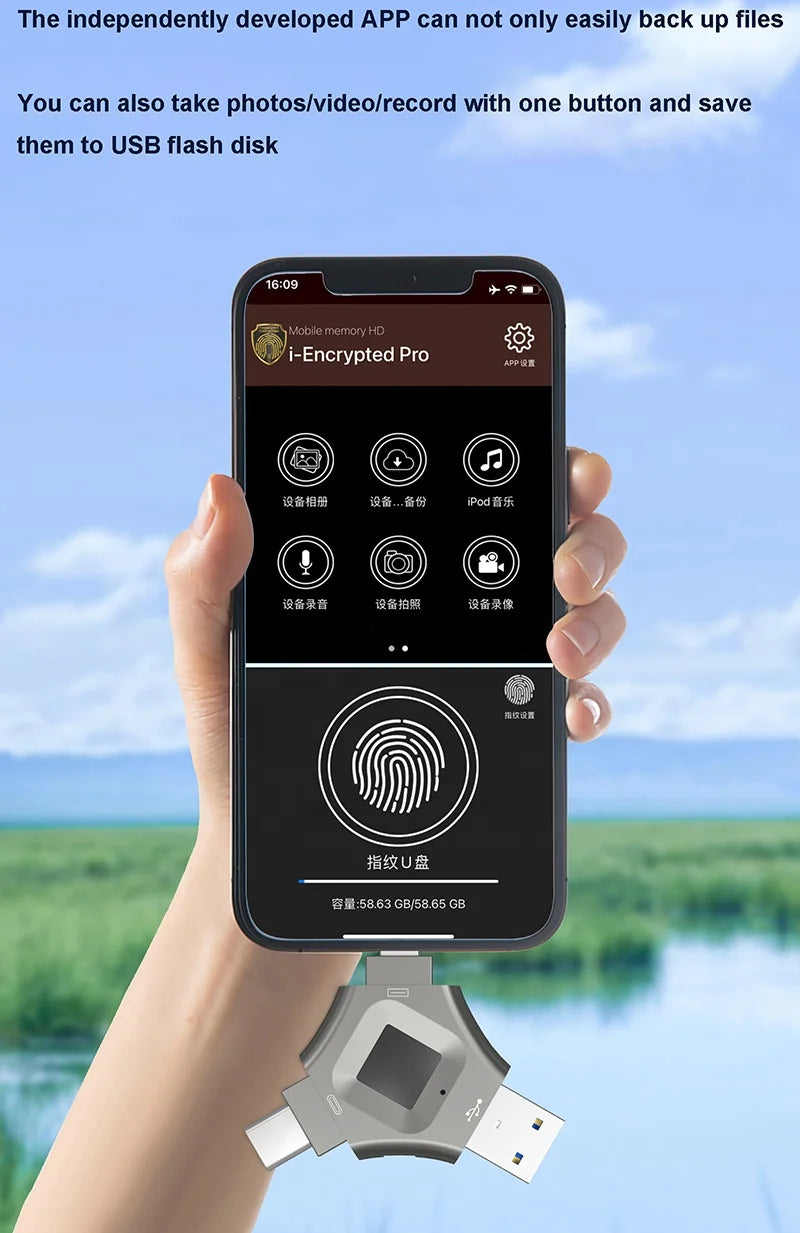3 in 1 High Tech Security Usb Fingerprint Reader 64GB 128GB 256GB 512GB Secure Pen Drive Encrypt Fingerprint USB Flash Drive