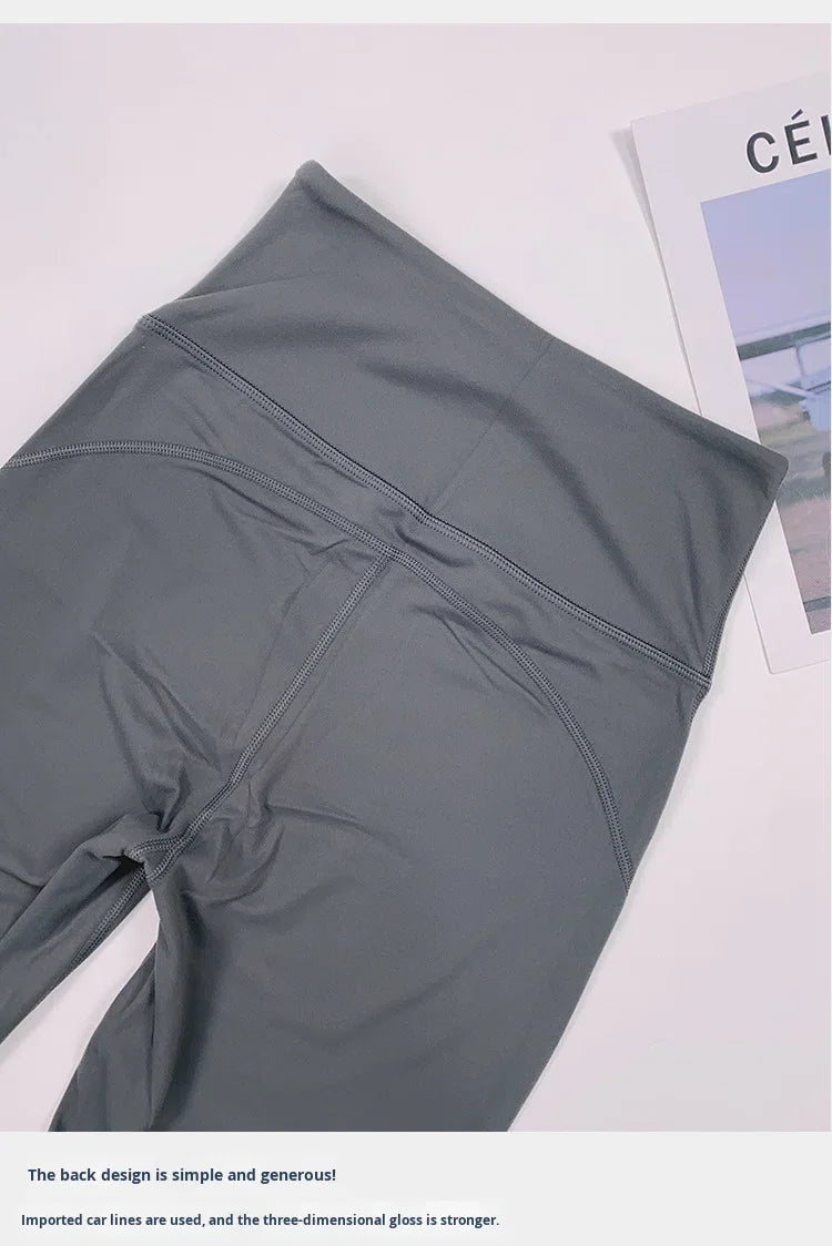 Solid Flared Yoga Sports Fitness Pants Spandex/Nylon High Waist Elastic Slimming Wide Leg Full Length Tummy Control Hip Lifting