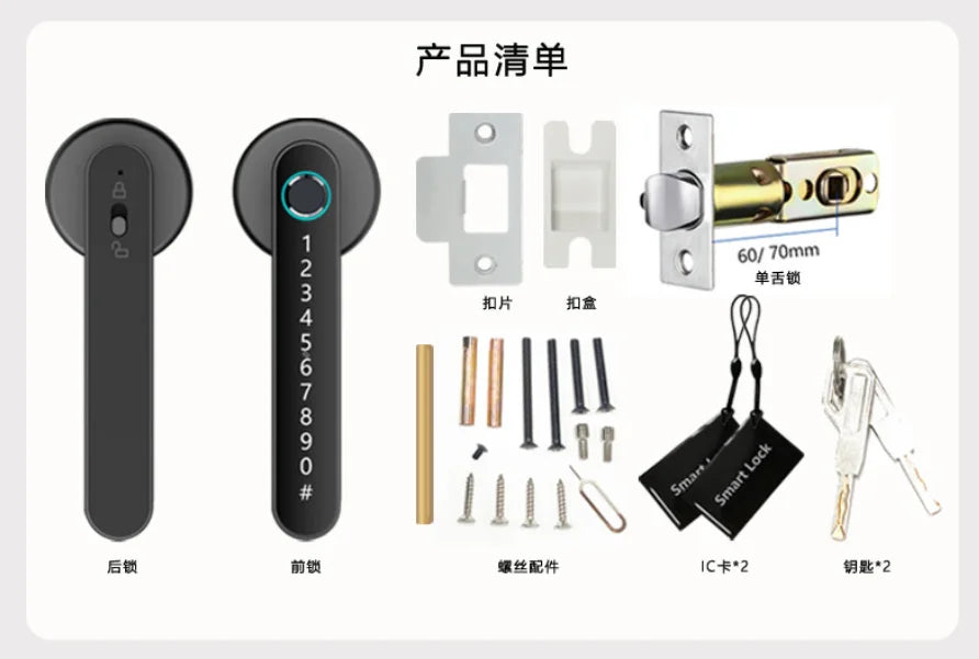 Quality Digital Door Lock Wood Door Rear Fingerprint Lock Smart Lock Front Door Waterproof Outdoor Cerraduras Inteligentes Ezvis