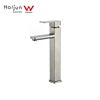 CUPC Washbasin Faucet - Cold and Hot Water Single Handle Tall Vessel Sink Brushed Nickel Vanity Bathroom Basin Faucet Mixer Taps