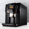 3.5' Touch Screen Italy Designed Full Automatic Coffee Machine