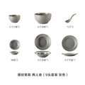 Nordic black and gray simple ceramic tableware set household rice bowl soup bowl plate plate set