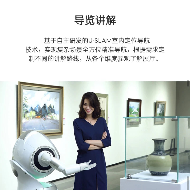 Factory Direct Sale Entertaining Energetic Entertaining Intelligent Robot Exhibition Hall Dancing Reception Robot