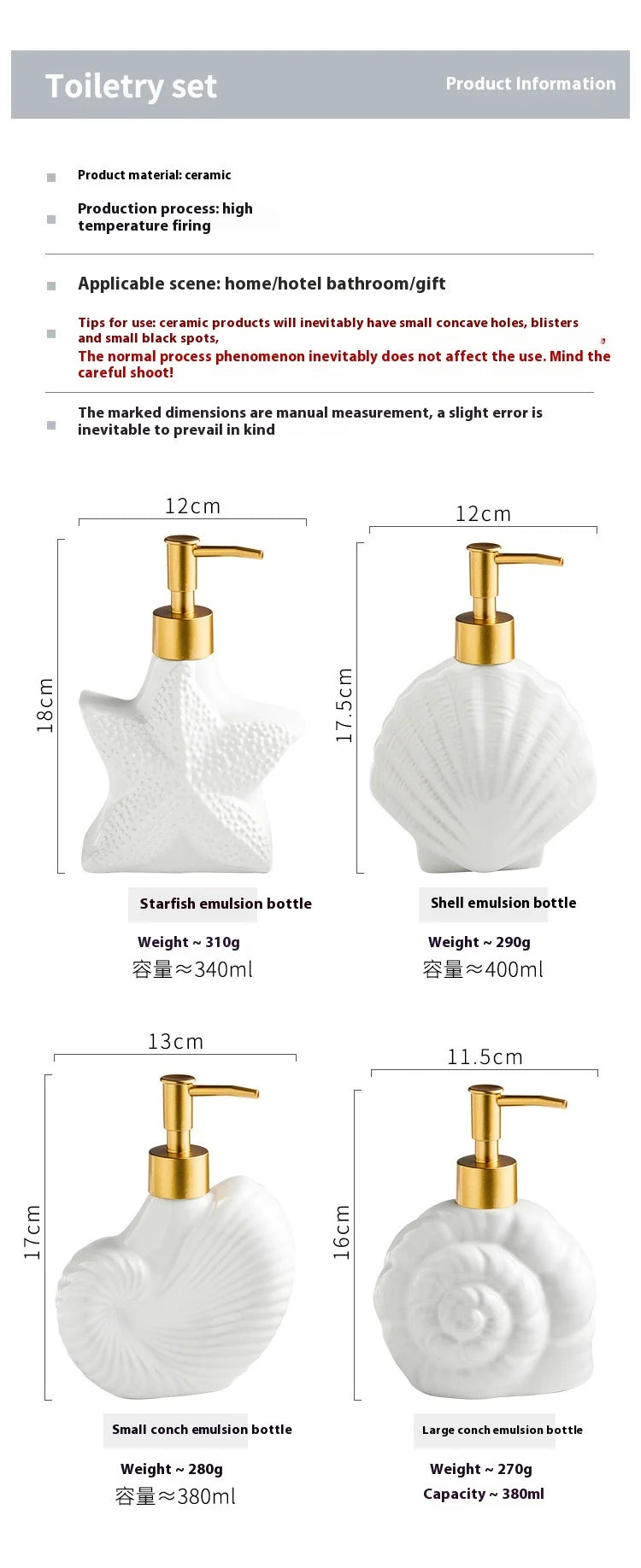 Minimalist Nordic Style Ceramic Dispensing Bottle for Hand Soap Shower Gel or Shampoo Hotel Bathroom Set Supplies