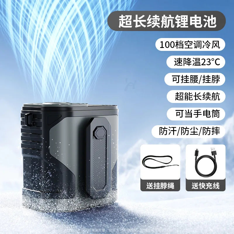 Portable Mini New Plastic Waist-mounted Fan 100-speed Digital Display Flashlight Long Battery Life USB Fan
