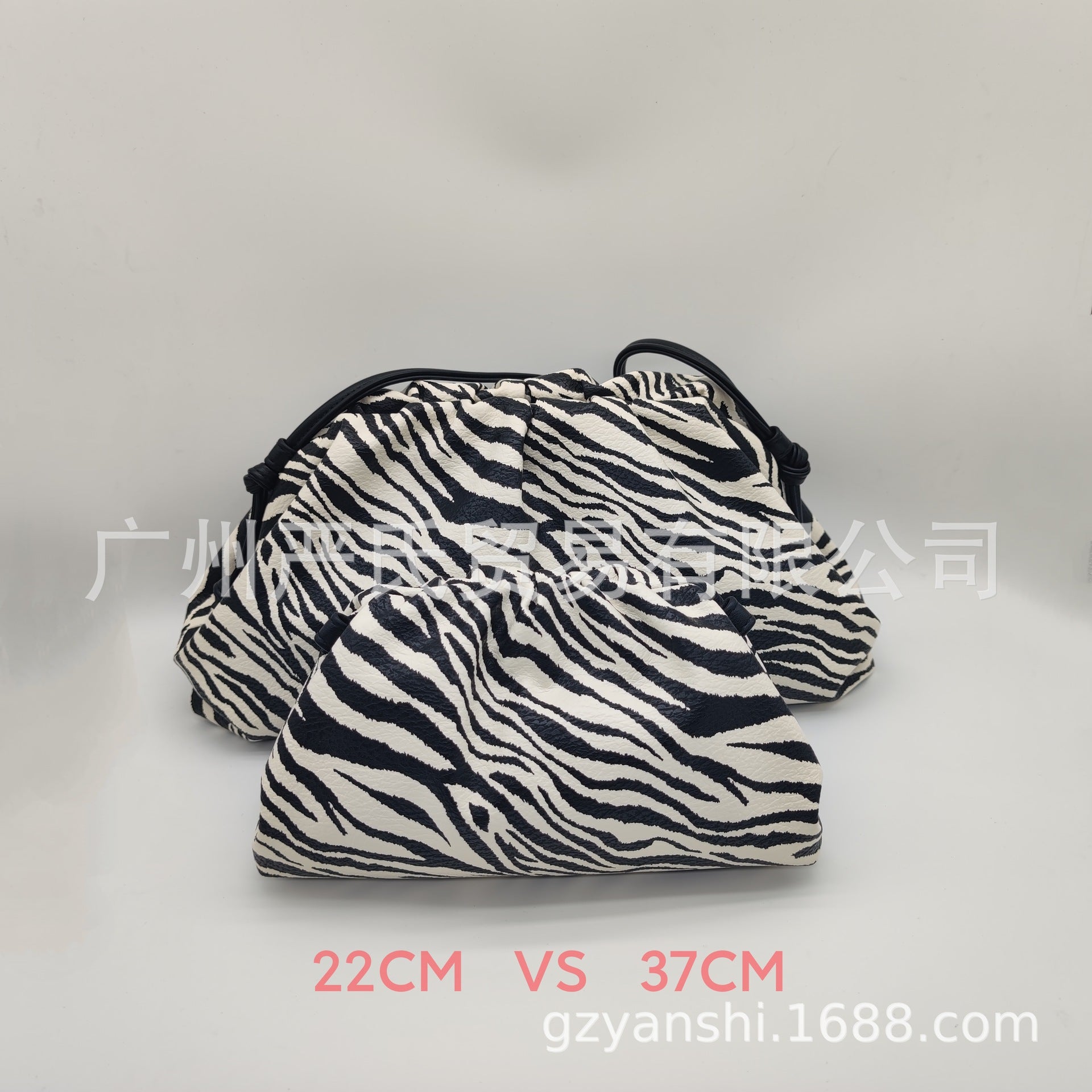 Zebra Pattern Cloud Bag Cross-border Women's Bag Pleated Dumpling Bag New Autumn and Winter Fashion Shoulder Crossbody Bag Hand-held Women's Bag