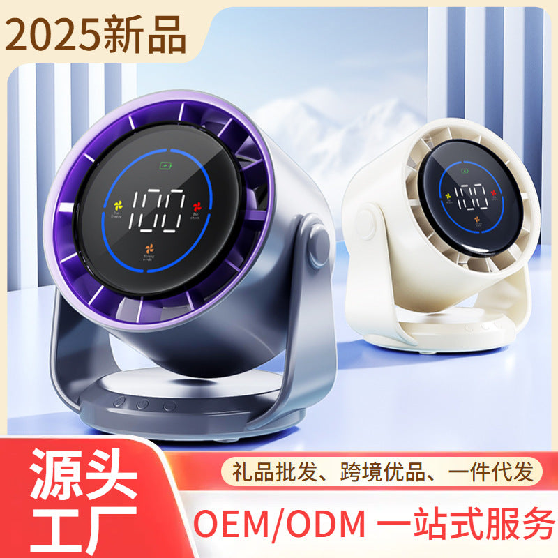 New air circulation fan large wind mute fan non-perforated wall hanging kitchen dormitory desk face exposure fan