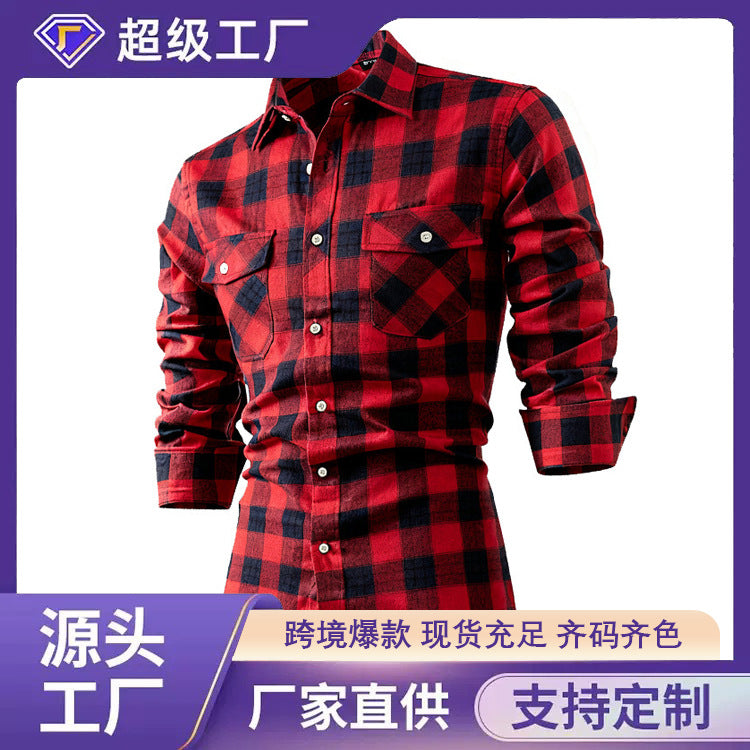 Solid Color Amazon Stretchy Plus-Size Men's Long-Sleeve Shirt, Men's Fashion Shirt, Slim Fit Outerwear