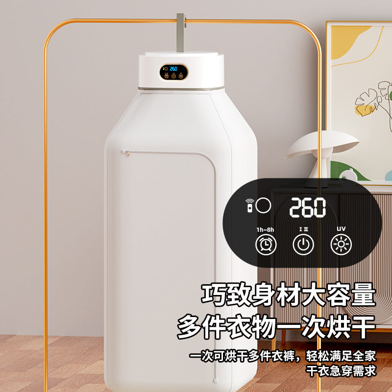 Smart Dryer Household Clothes Dryer Sterilization Large Capacity Foldable Baby Installation-Free Clothes Drying Machine Portable