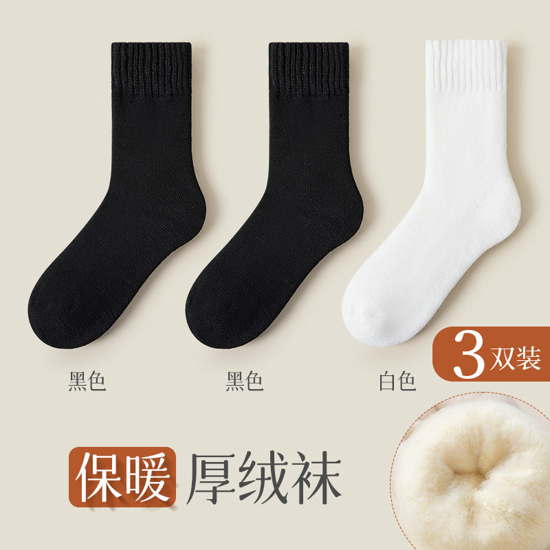 Cashmere Socks Women's Autumn and Winter Mid-tube Wool Socks for Warm Feet Thickened Warm Boneless Moon Socks Winter fleece-lined Floor Socks