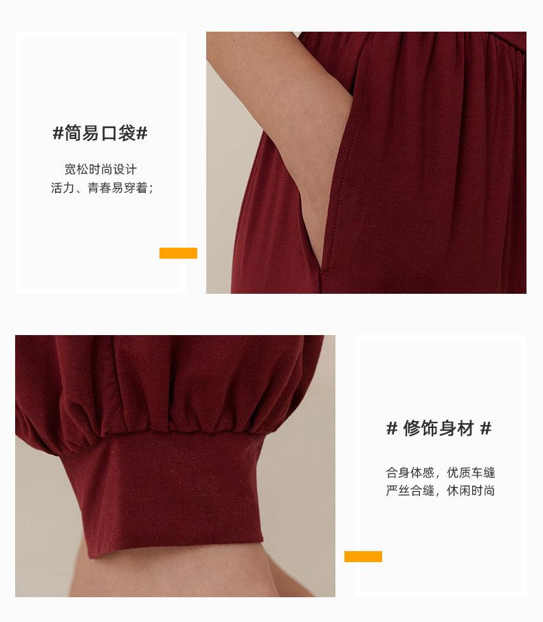 2025 Spring New Yoga Trousers Women's Loose Leg Bloomers Breathable Pilates Dance Fitness Sports Pants