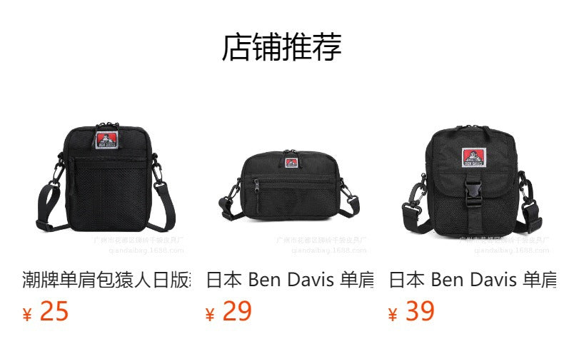 Student Trendy Brand Shoulder Bag Ape Man Japanese Edition ben davis Messenger Bag Street Personalized Casual Cross Bag