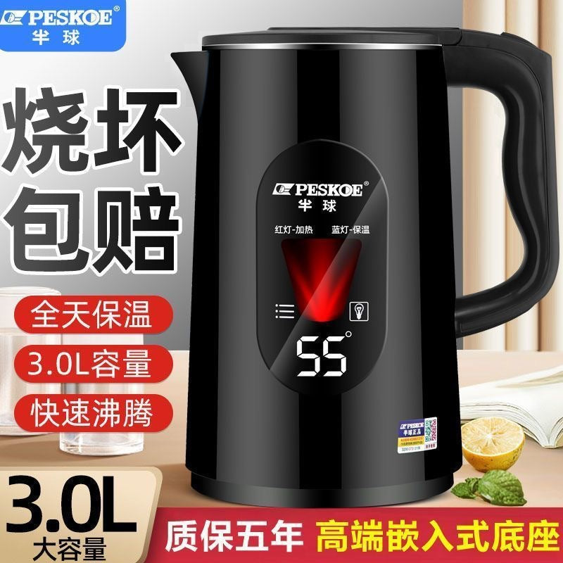 Positive Hemispherical Electric Water Kettle Insulation 3L Large Capacity Water Kettle Food Stainless Steel Water Kettle Household Dropshipping