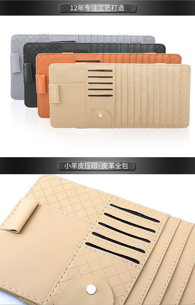 Car CD Clip Car CD Bag Multifunctional Sun Visor Cover Storage Cover CD Disc Disc Bag Storage Bag Universal