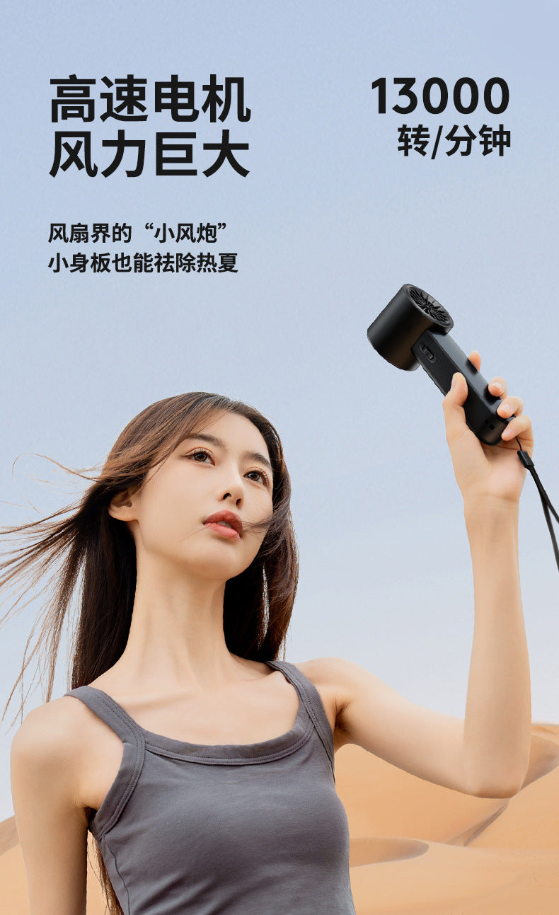 Huaqiangbei 100-speed high-speed hand-held turbo fan portable mini refrigeration ice compress fan