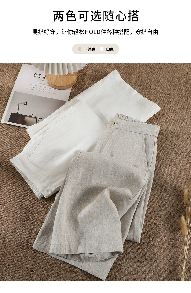 Solid Color Linen Wide-Leg Women's Pants 2023 Summer Loose Slimming Drapey High-Waisted Straight Nine-Point Length Leg-Lengthening