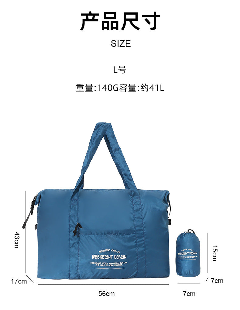 Outdoor Camping Travel Bag, Travel Handbag, Shoulder Bag, Foldable Storage Bag, Lightweight Large-Capacity Luggage, Maternity Bag