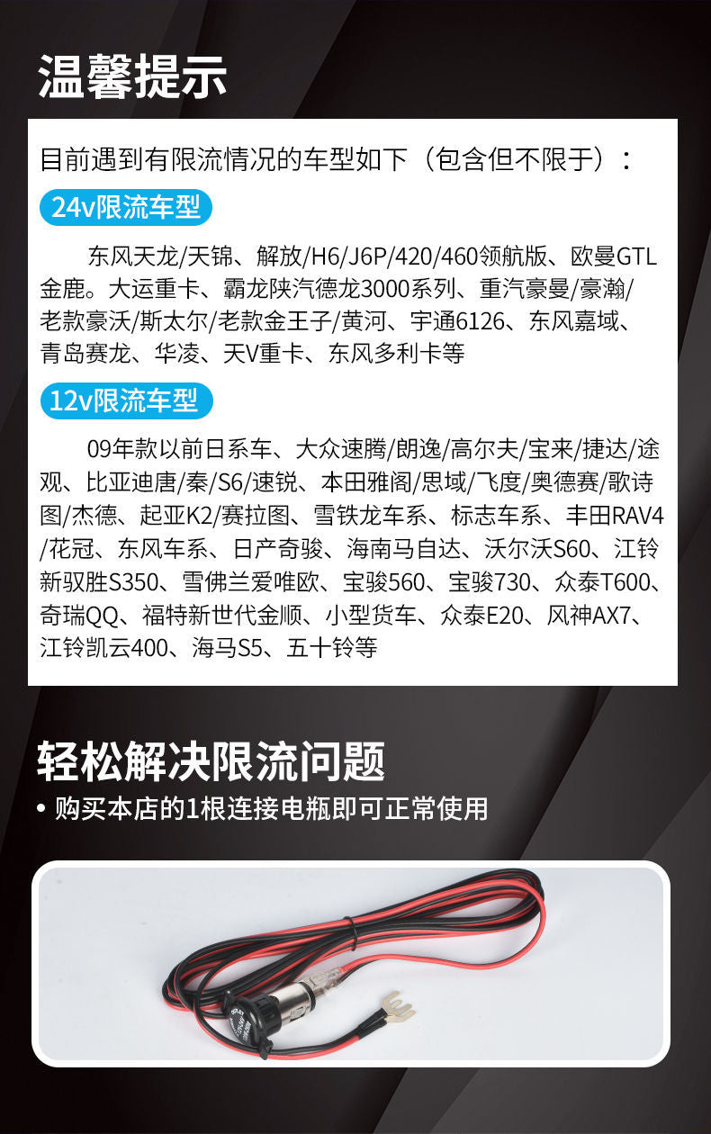 Car heating water cup 2024 new 12v24v universal usb insulation integrated size truck heating water cup