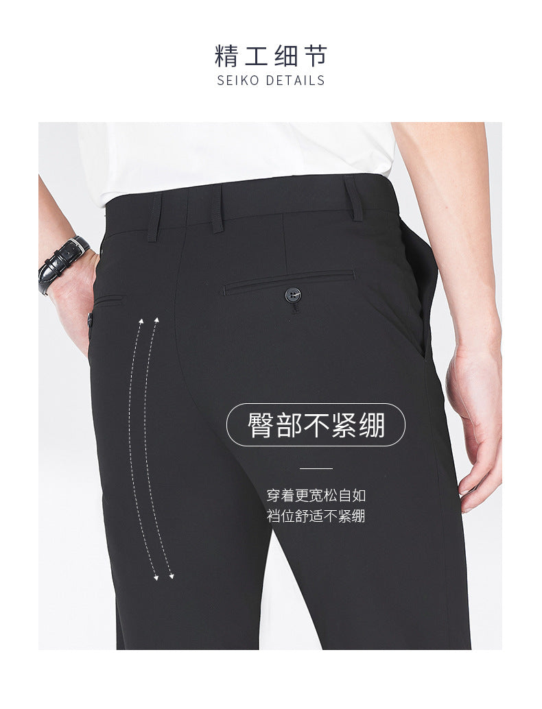 Summer Men's Trousers, Men's Casual Suit Trousers, Moisture-Wicking Business Suit Trousers, Black Drapey Slim Trousers