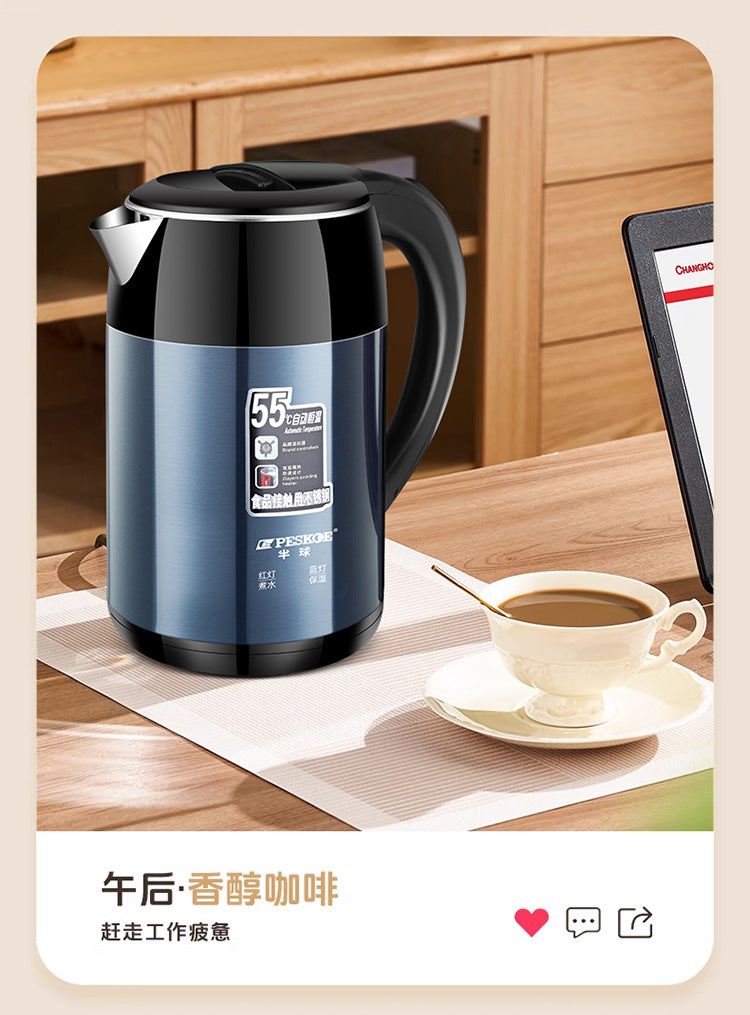 Positive hemisphere electric kettle heat preservation kettle automatic electric kettle chattering small red book a generation of AliExpress