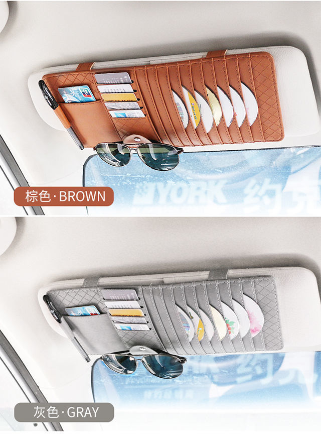 Car CD Clip Car CD Bag Multifunctional Sun Visor Cover Storage Cover CD Disc Disc Bag Storage Bag Universal