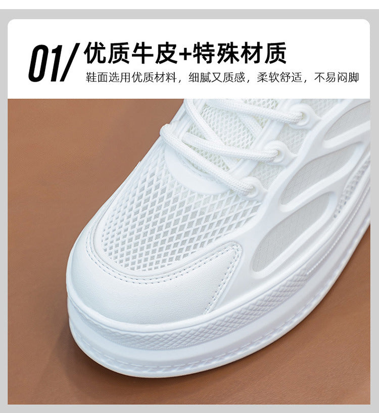 2025 Women's Shoes New Style Platform Thick-Soled Mesh Sports Casual Shoes Popular Internet Celebrity Breathable Trendy White Shoes Sandals