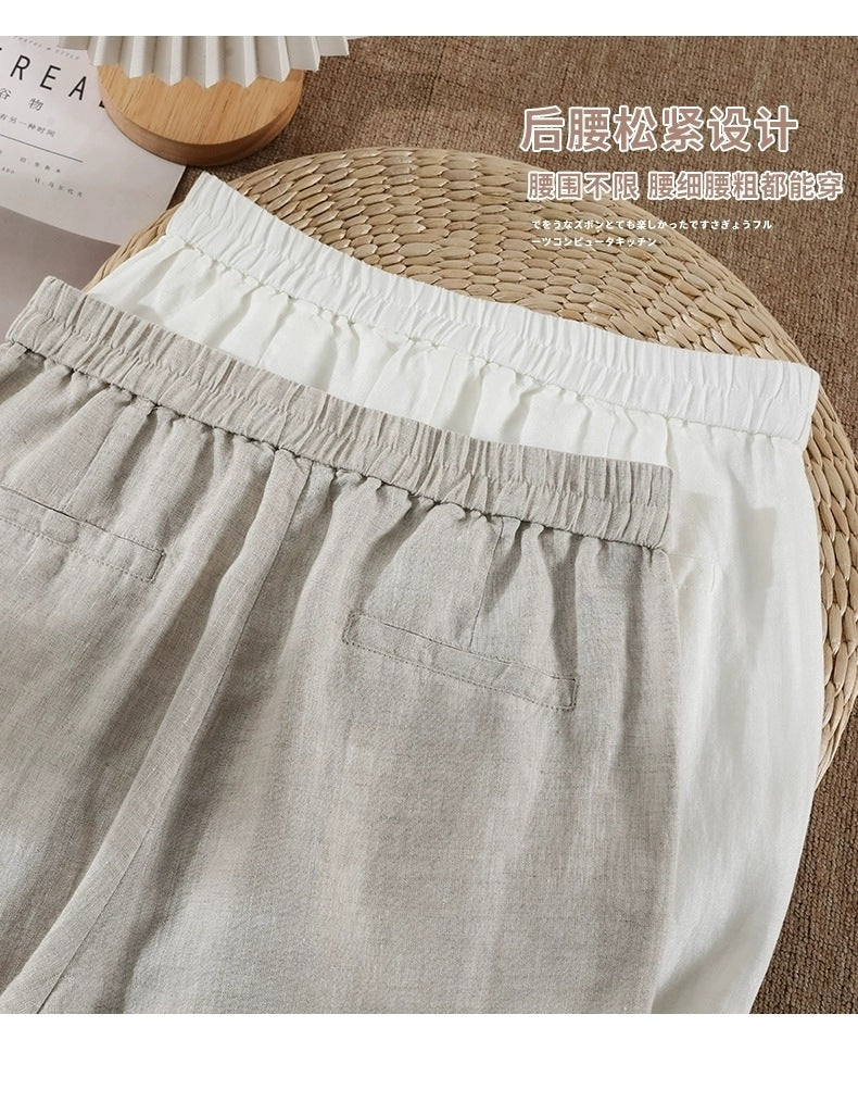 Solid Color Linen Wide-Leg Women's Pants 2023 Summer Loose Slimming Drapey High-Waisted Straight Nine-Point Length Leg-Lengthening