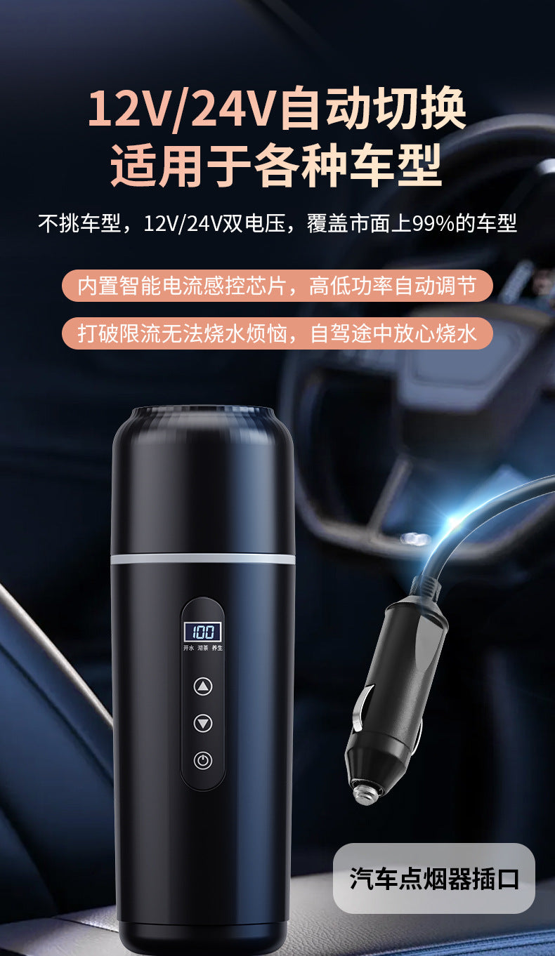 Car heating water cup 2024 new 12v24v universal usb insulation integrated size truck heating water cup