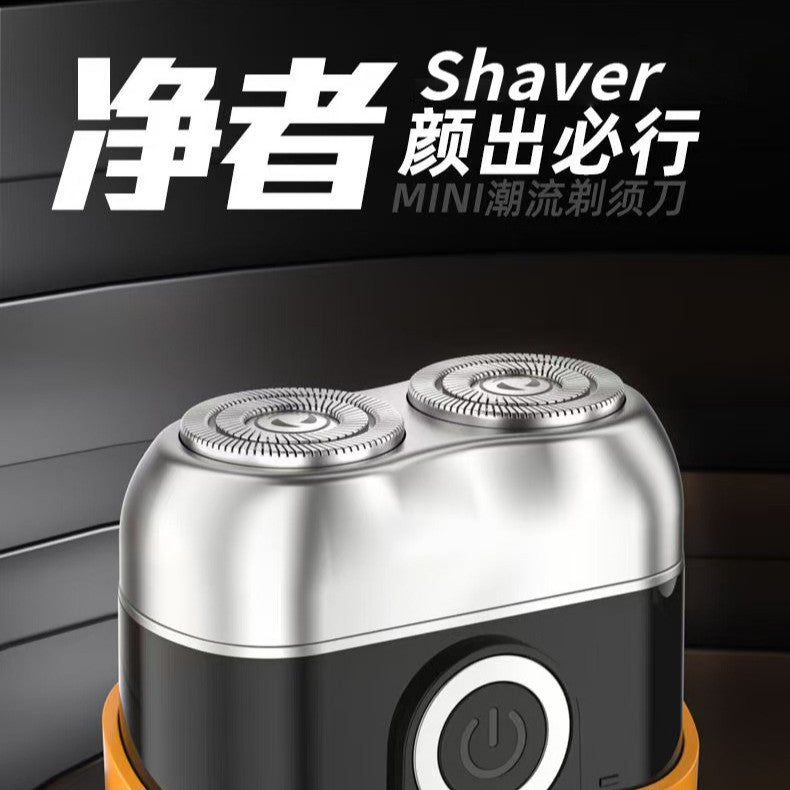 Cross-border Electric Shaver Men's Super Clean Rechargeable Razor Bearer Shaver Whole Body Washing Bearer Razor