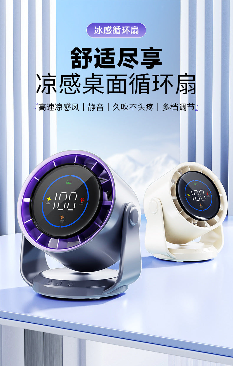 New air circulation fan large wind mute fan non-perforated wall hanging kitchen dormitory desk face exposure fan