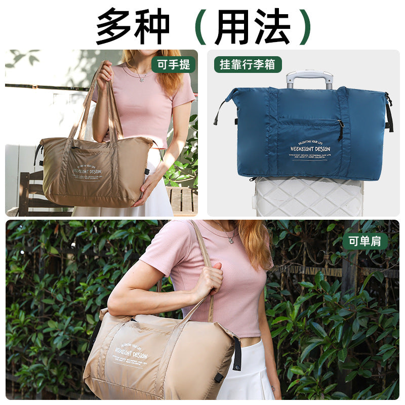 Outdoor Camping Travel Bag, Travel Handbag, Shoulder Bag, Foldable Storage Bag, Lightweight Large-Capacity Luggage, Maternity Bag