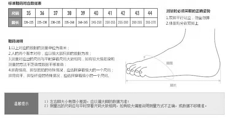 Women's Sports Shoes Cross-Border Foreign Trade 2026 New Model Thick-Soled Air-Cushioned Casual Shoes Mesh Slip-On Height-Increasing Walking Shoes for Women
