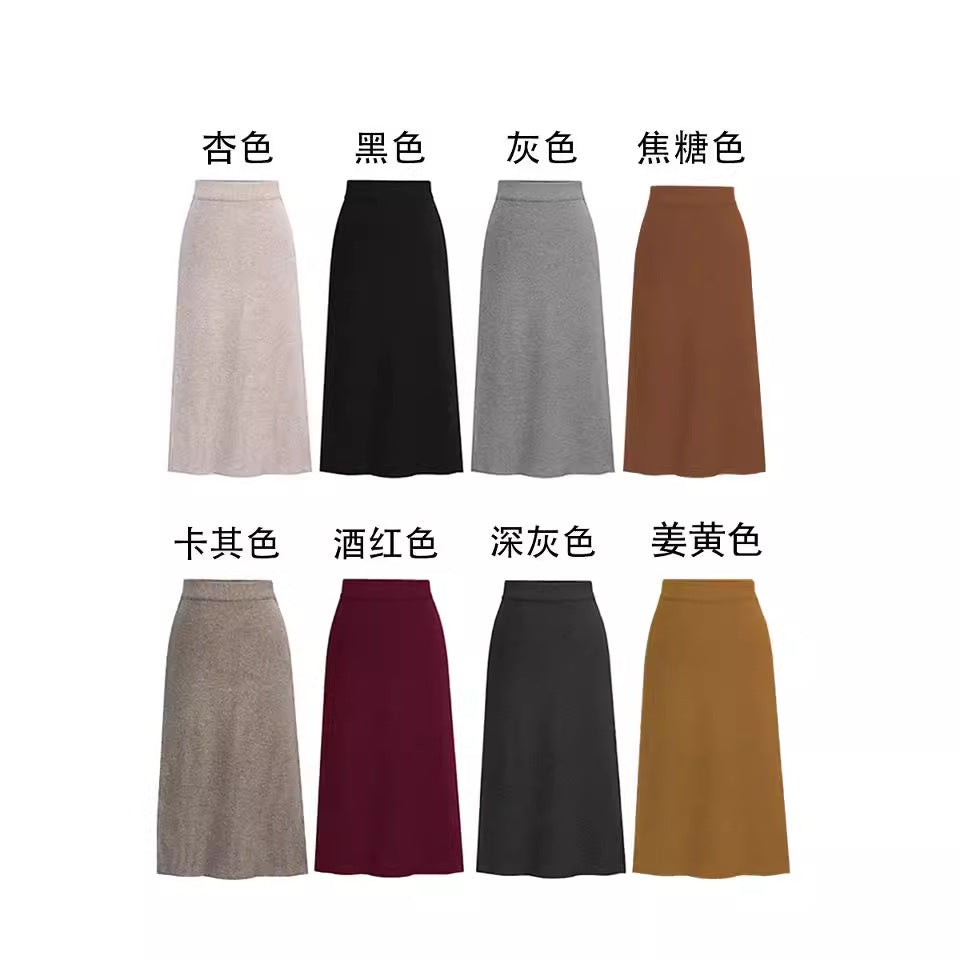 Skirt women's slimming mid-length plus size woolen skirt split hip skirt one-step skirt high waist long skirt 75cm