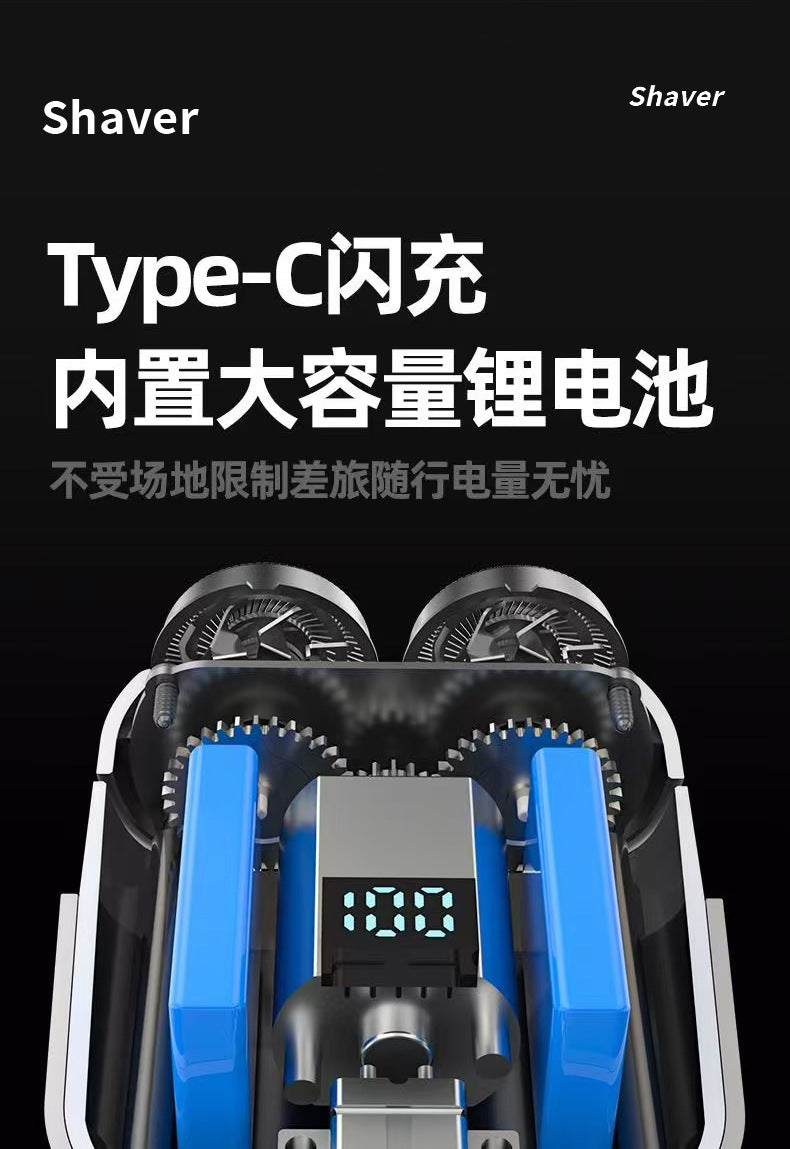 Cross-border Electric Shaver Men's Super Clean Rechargeable Razor Bearer Shaver Whole Body Washing Bearer Razor
