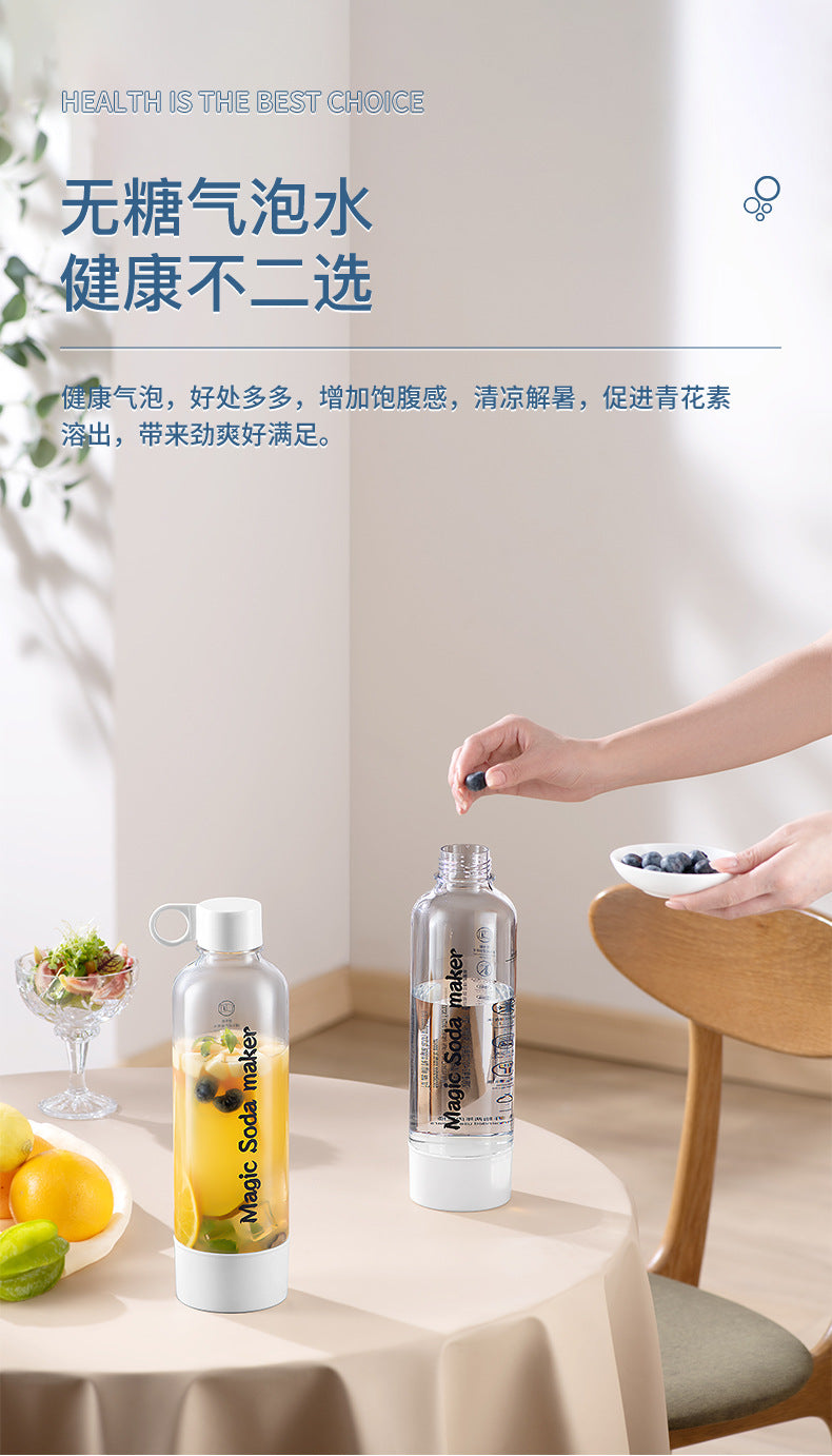 Portable bubble water machine travel soda water machine household bubble machine homemade carbonated drinks commercial soda water machine