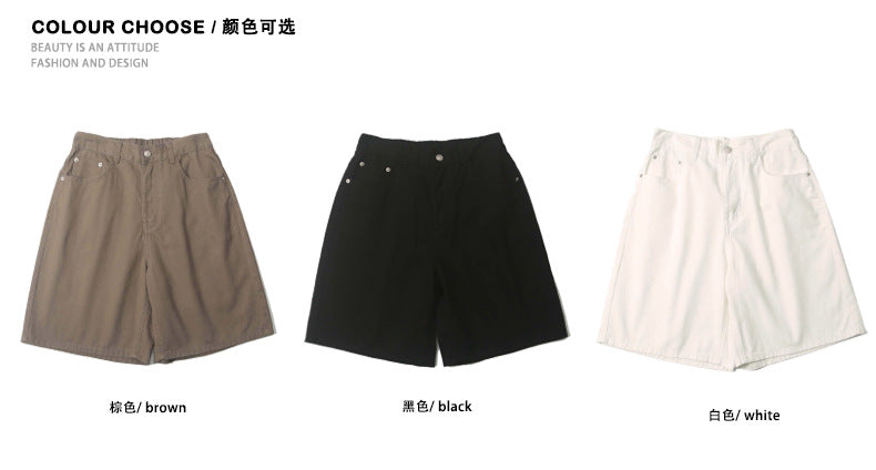 LKTM Men's# American Retro vintage Straight Pants Men's Niche Couples Joker Simple Casual Shorts