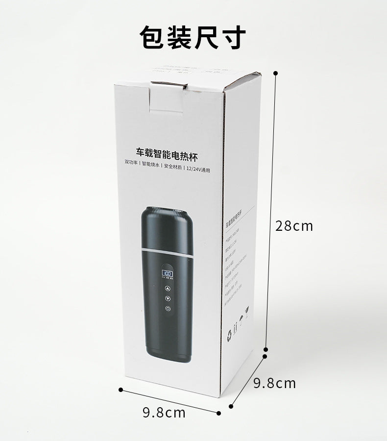 Car heating water cup 2024 new 12v24v universal usb insulation integrated size truck heating water cup