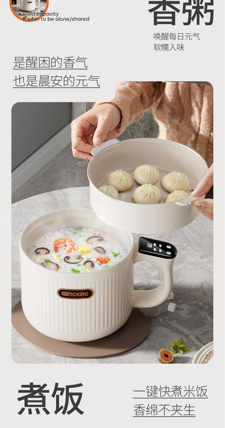 Multi-functional Electric Cooker Household Student Dormitory Small Electric Cooker Cooking Rice Cooker Mini Electric Cooker Electric Hot Pot