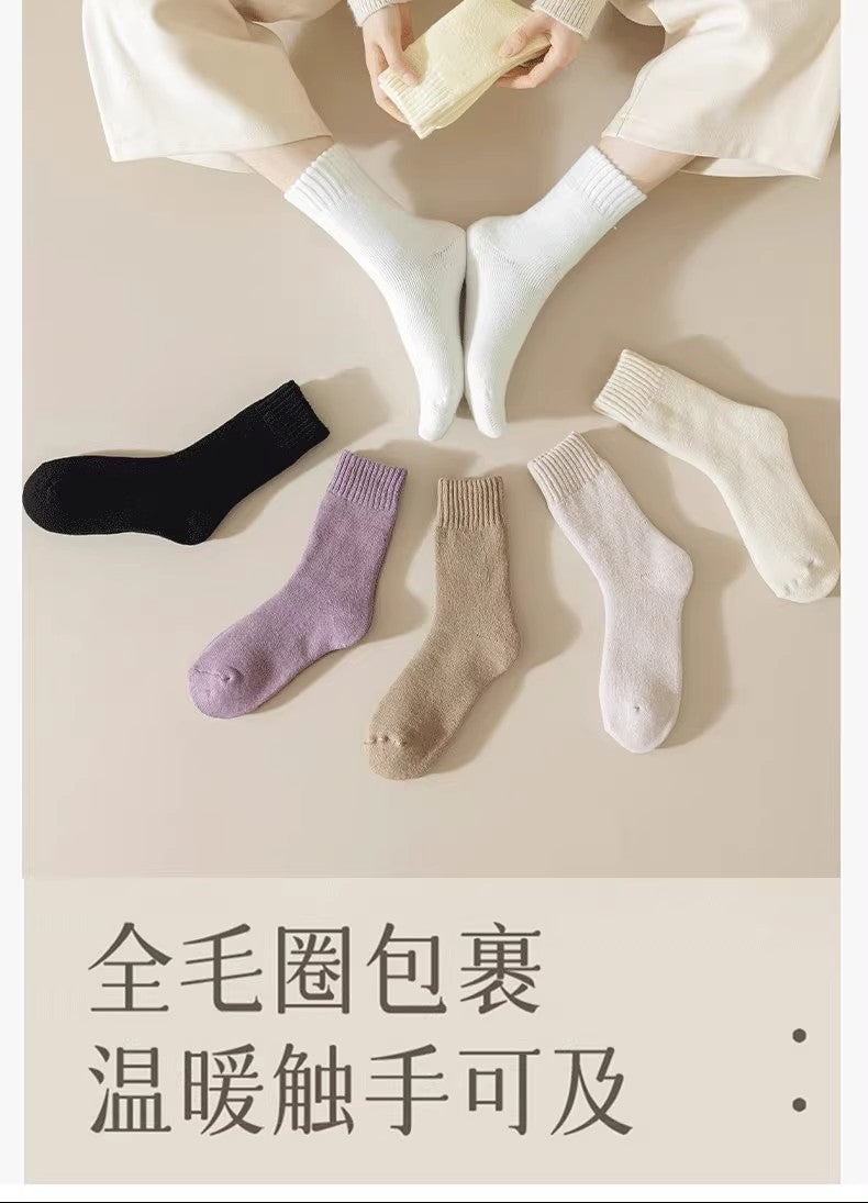 Cashmere Socks Women's Autumn and Winter Mid-tube Wool Socks for Warm Feet Thickened Warm Boneless Moon Socks Winter fleece-lined Floor Socks