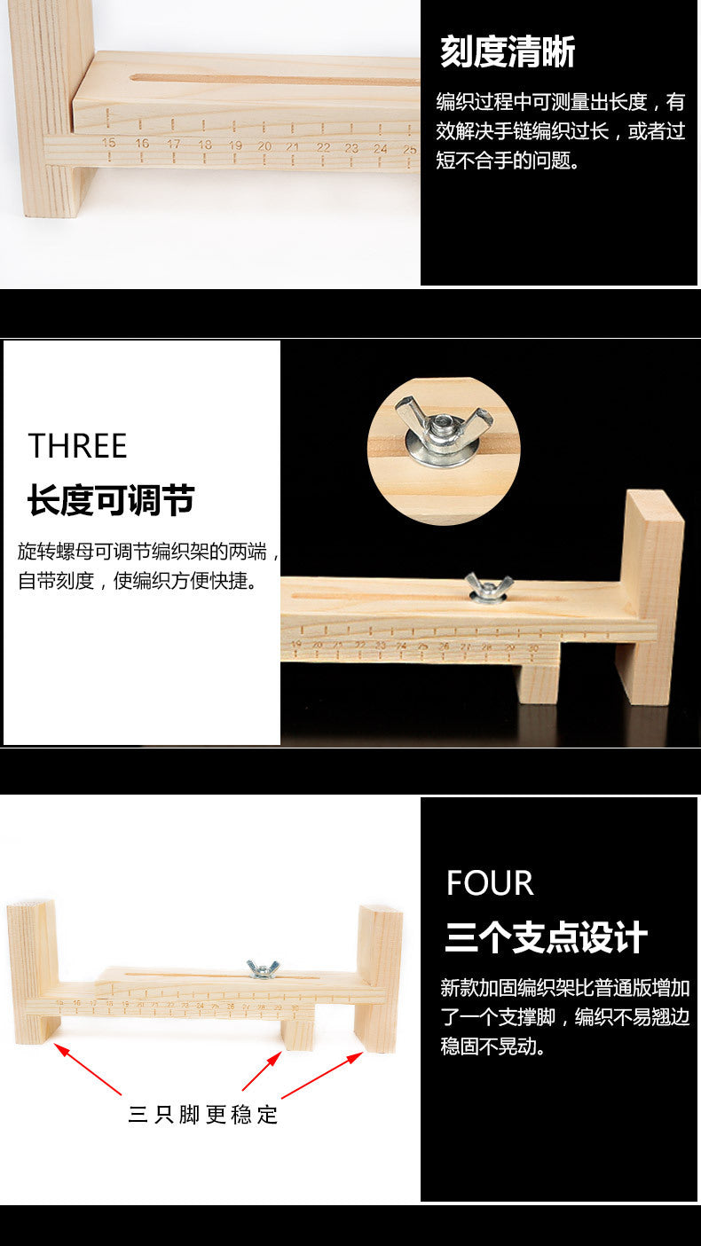 Bracelet Rope Treader Handmade DIY Red Rope Hand Rope Holder Wooden Frame Jade Line Necklace Rope Hair Hand Rope Tool