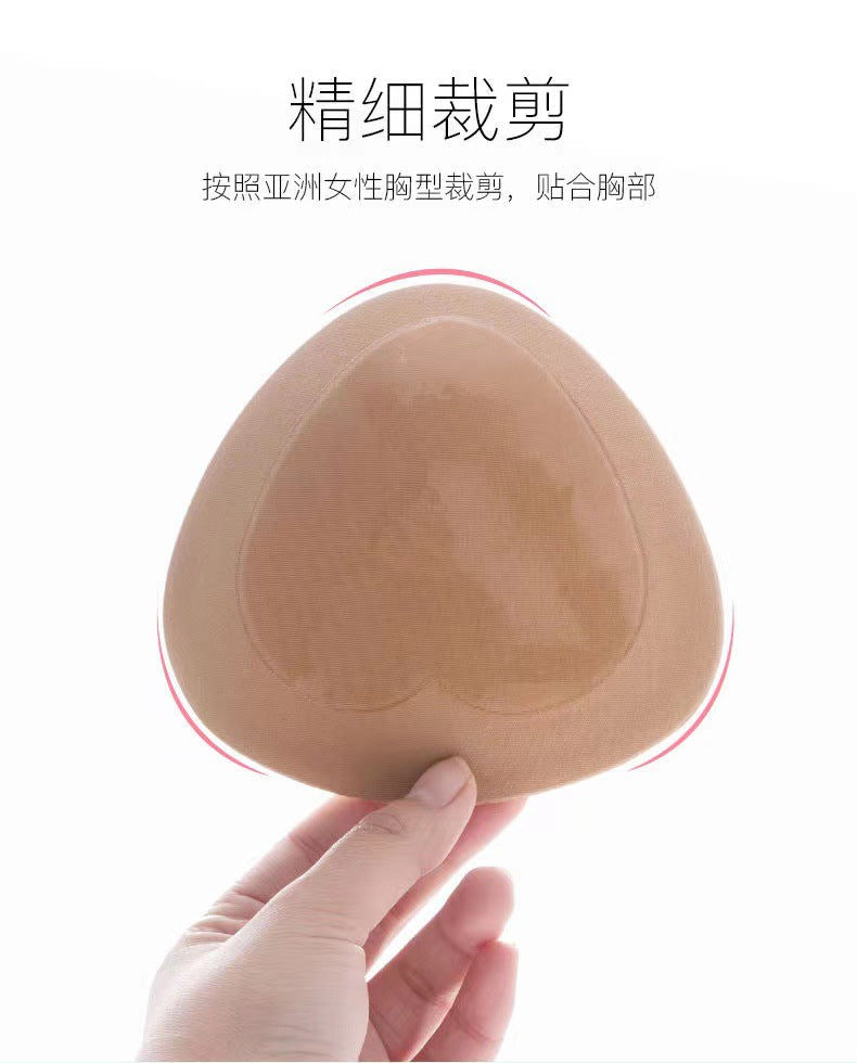 Invisible Chest Pad Insert Thickened Breathable Sponge Cushion for Daily Use Self-Adhesive Non-Slip Push-up Thin Pad for Top-up Underwear