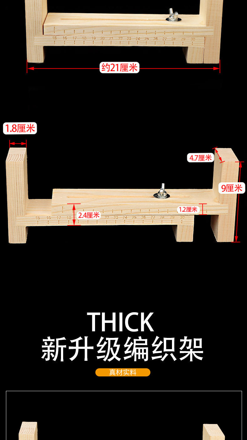 Bracelet Rope Treader Handmade DIY Red Rope Hand Rope Holder Wooden Frame Jade Line Necklace Rope Hair Hand Rope Tool