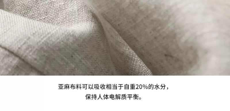 Solid Color Linen Wide-Leg Women's Pants 2023 Summer Loose Slimming Drapey High-Waisted Straight Nine-Point Length Leg-Lengthening
