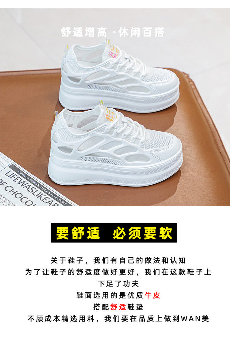 2025 Women's Shoes New Style Platform Thick-Soled Mesh Sports Casual Shoes Popular Internet Celebrity Breathable Trendy White Shoes Sandals