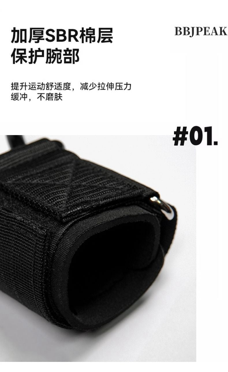 Pull-up booster hook fitness wristband grip hook gloves auxiliary with hard pull lifting lumbar horizontal bar anti-off device