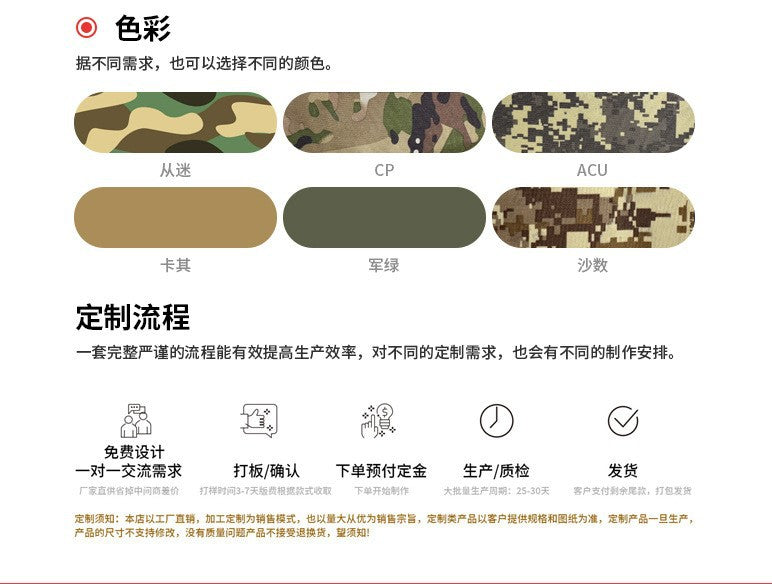 Foreign Trade Guangzhou New Men's Belt Military Training Outdoor Sports Elastic Belt Tactical Elastic Girdle High-End