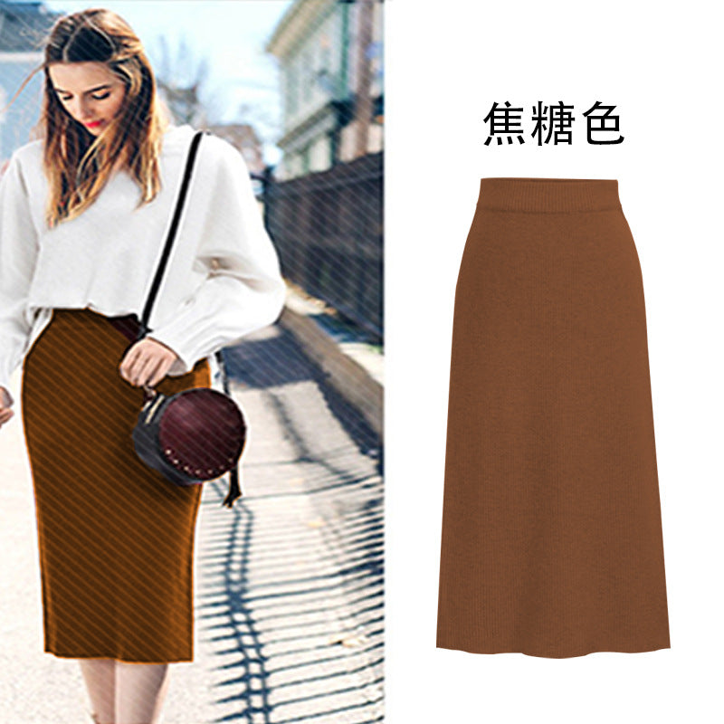 Skirt women's slimming mid-length plus size woolen skirt split hip skirt one-step skirt high waist long skirt 75cm