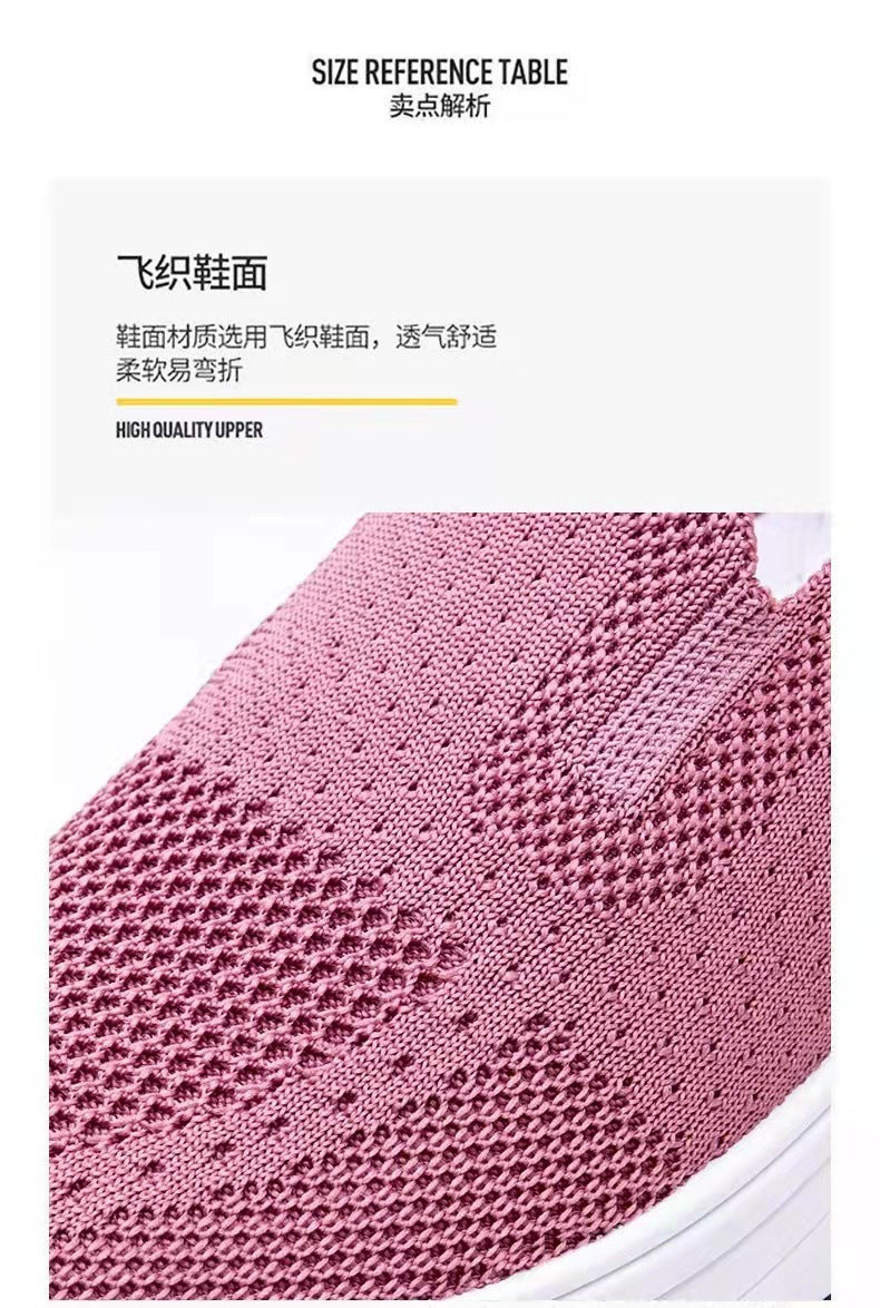 Women's Sports Shoes Cross-Border Foreign Trade 2026 New Model Thick-Soled Air-Cushioned Casual Shoes Mesh Slip-On Height-Increasing Walking Shoes for Women