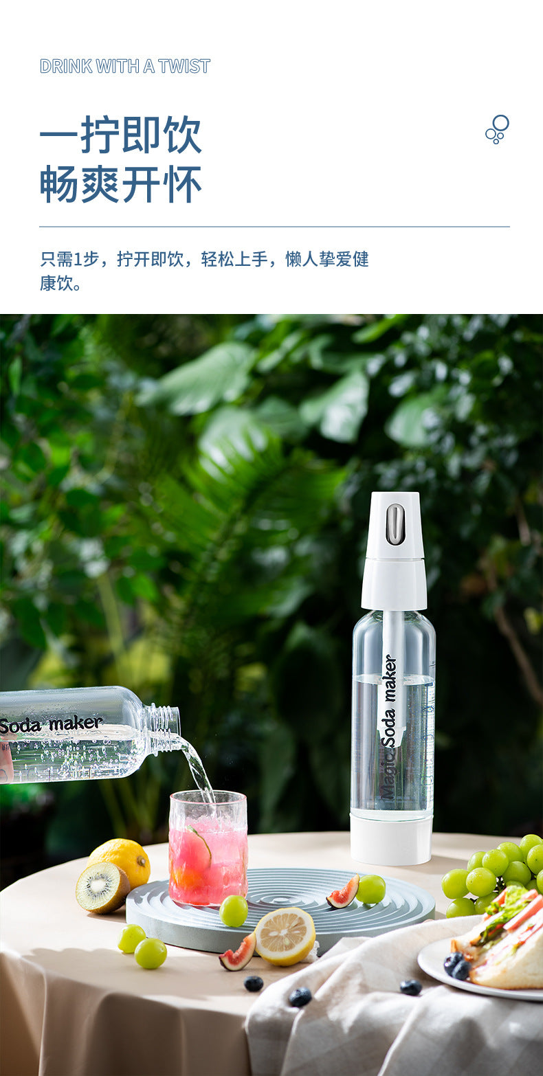 Portable bubble water machine travel soda water machine household bubble machine homemade carbonated drinks commercial soda water machine