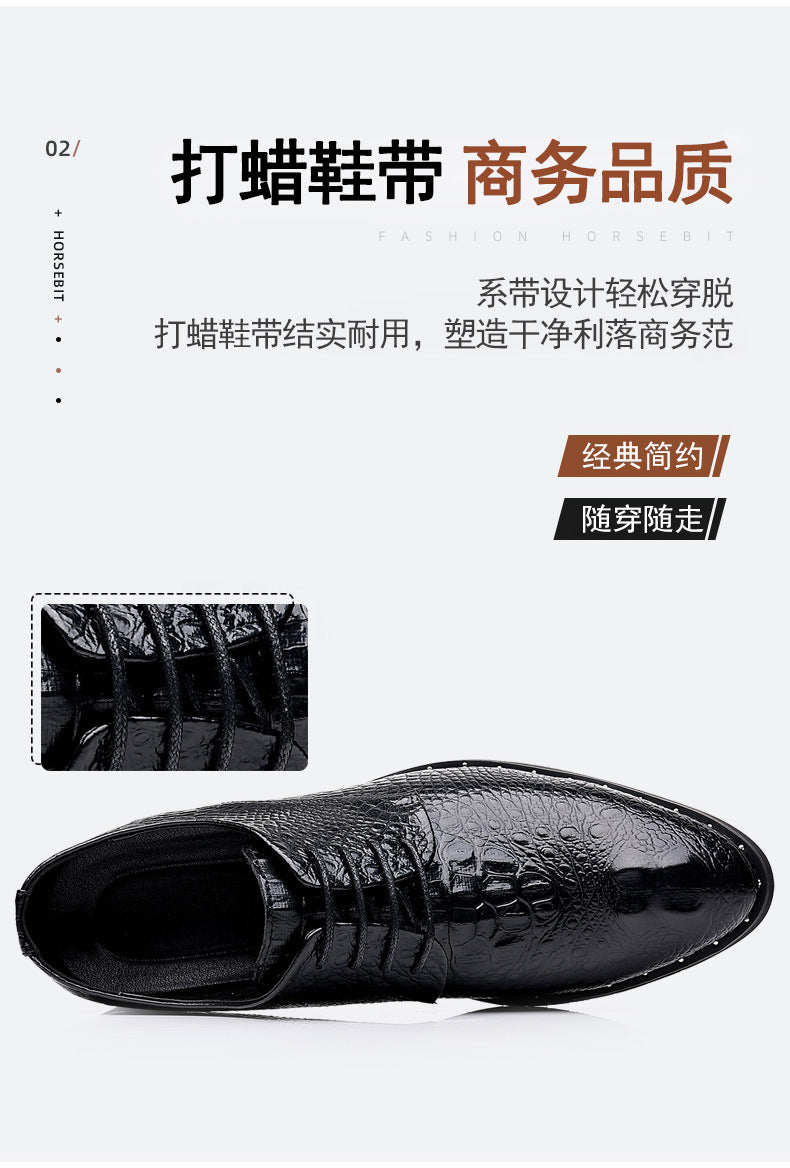 New Four Seasons Men's Leather Shoes Business Dress Leather Shoes Lace-up Casual All-match Wear-resistant Leather Shoes Wedding Shoes Men's Shoes